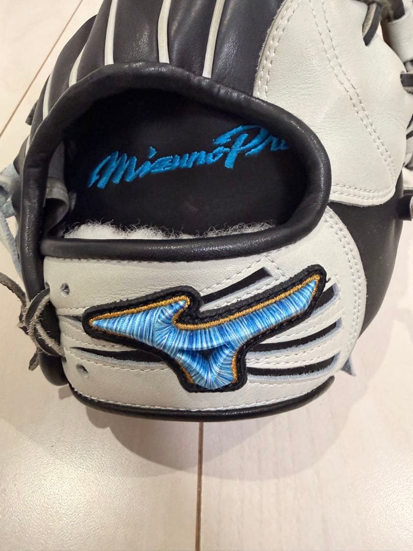 MizunoPro 軟式グローブ ダイバーシティブルー
