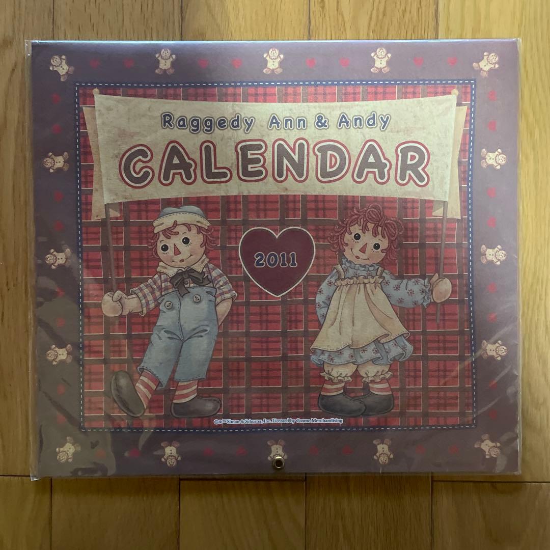 Raggedy Ann & Andy カレンダーセット　2005年〜2025年