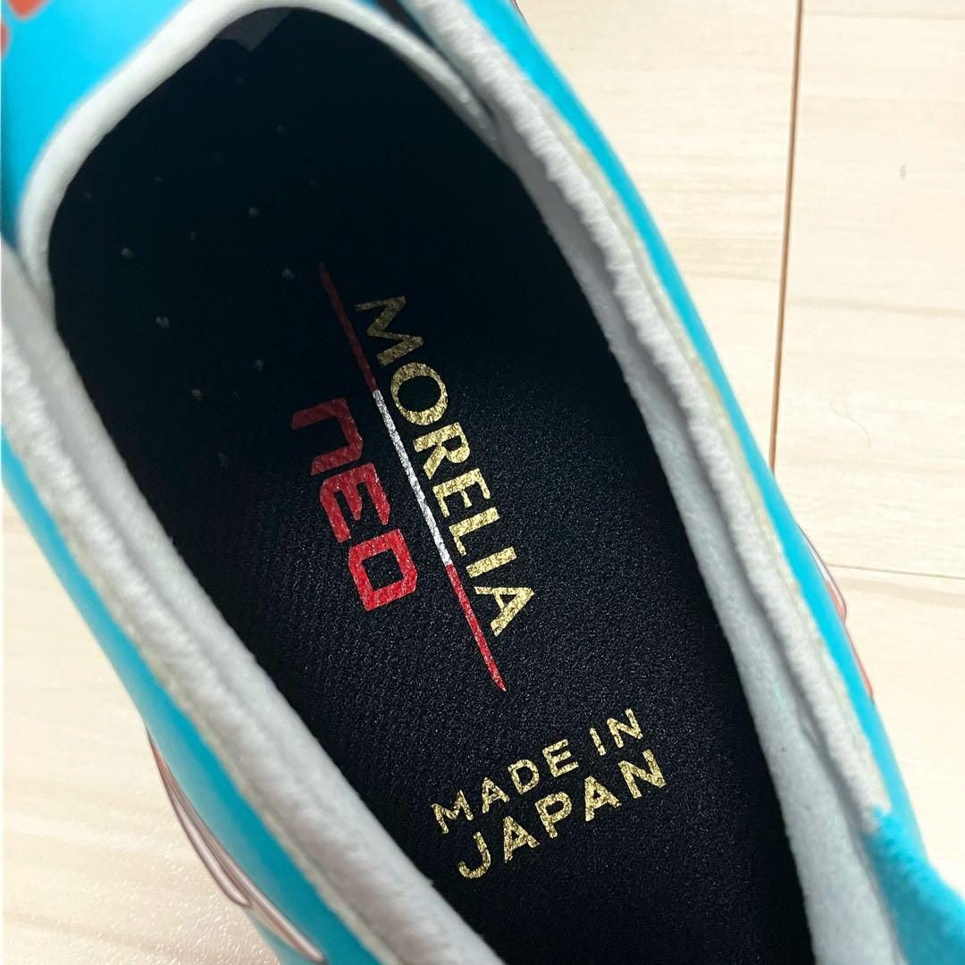 MIZUNO ミズノ モレリアネオ3japan ジャパン アズールブルー 水色
