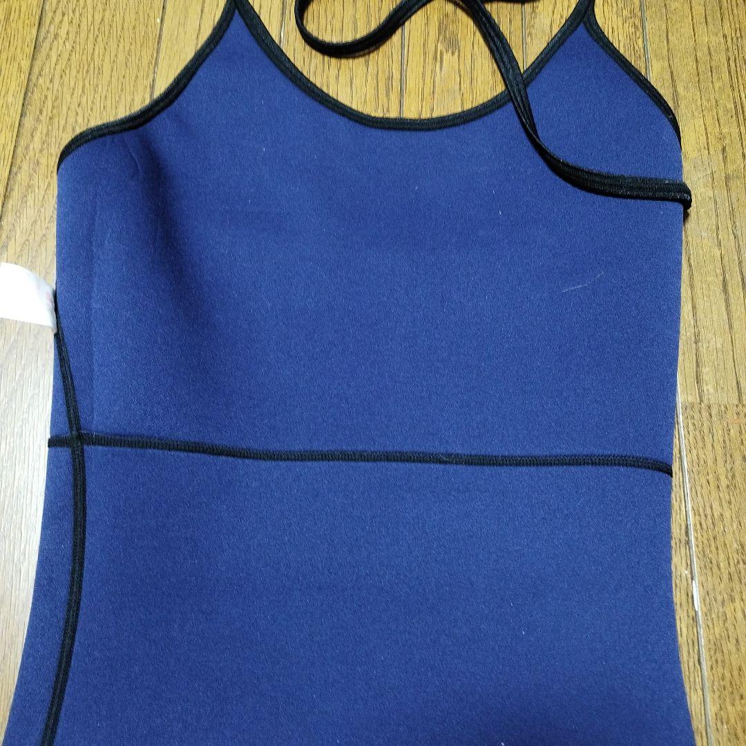 AXXE Classic（アックスクラシック )ロングジョン1.5mm