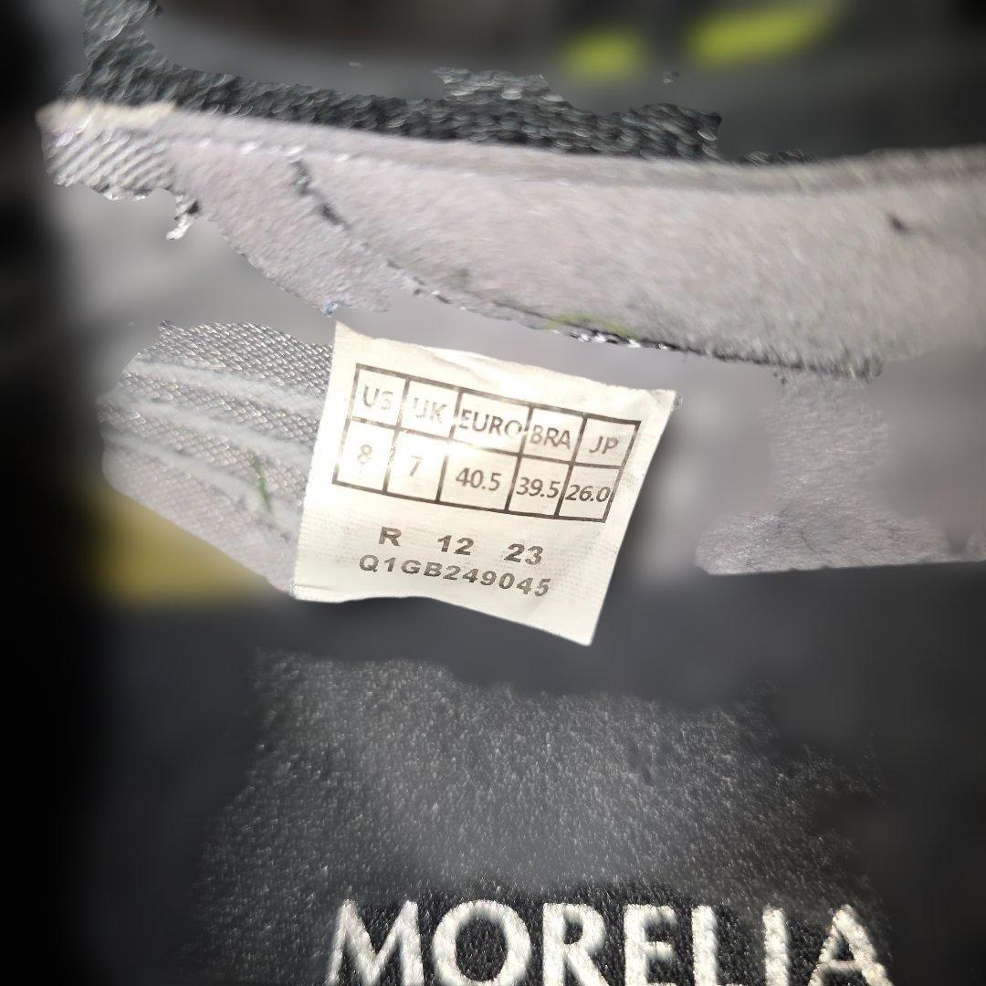 限定版　MIZUNO MORELIA NEO SALA β JAPAN　TF