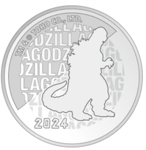 ゴジラ70周年2024プルーフ貨幣セット 貨幣なし