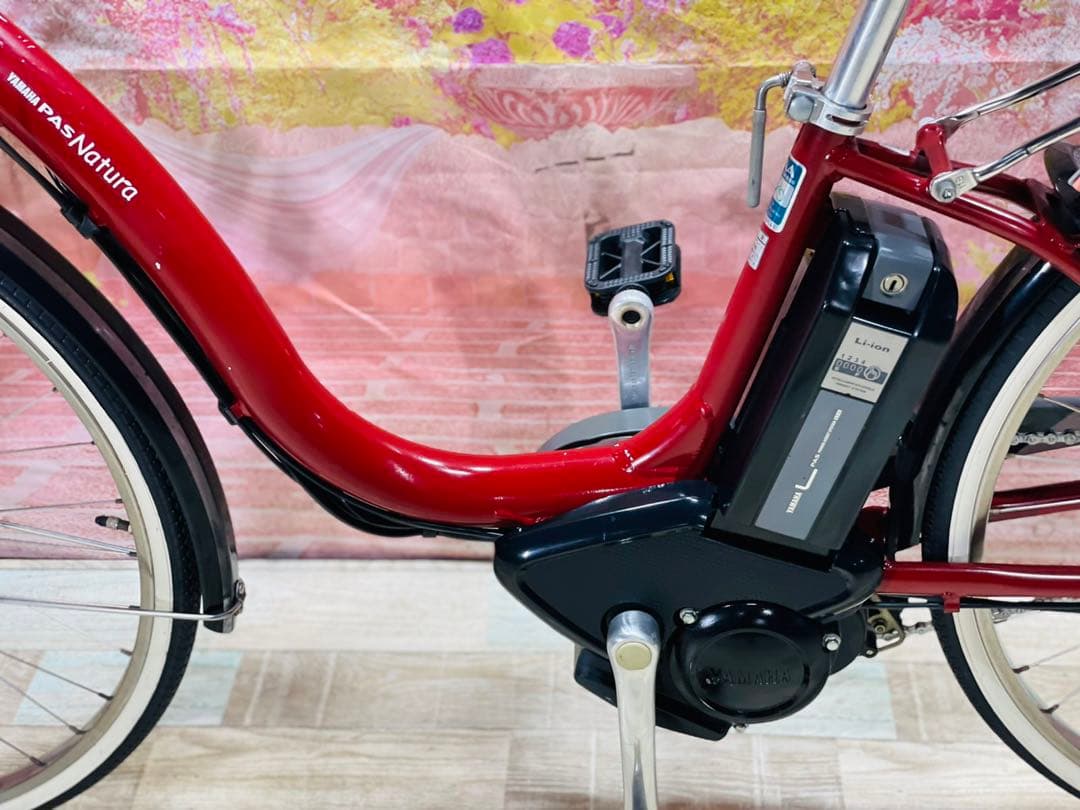 K2925 電動自転車ヤマハ ママチャリ 26インチ パスナチュラ 送料無料