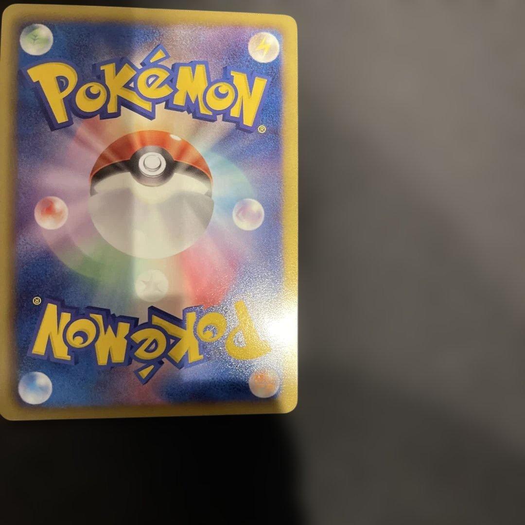 レックウザEX ポケモンカード 170HP