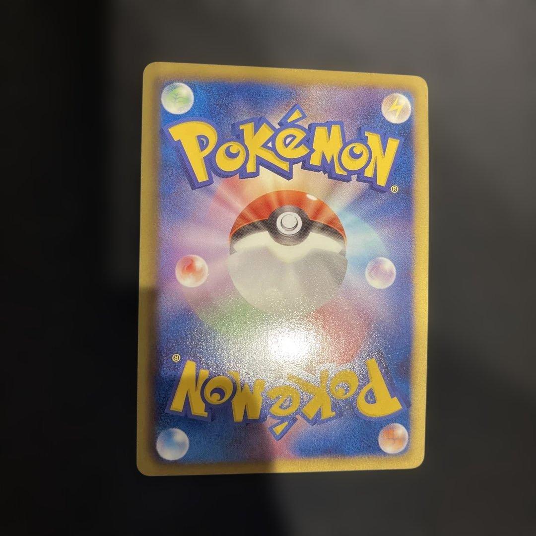 レックウザEX ポケモンカード 170HP