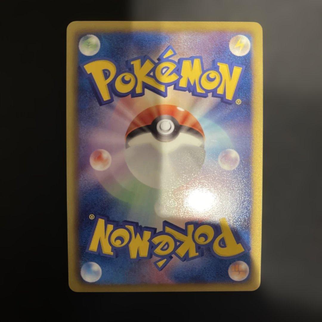 レックウザEX ポケモンカード 170HP