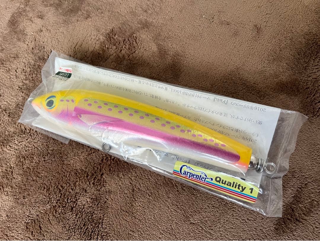 カーペンター　ブルーフィッシュ100