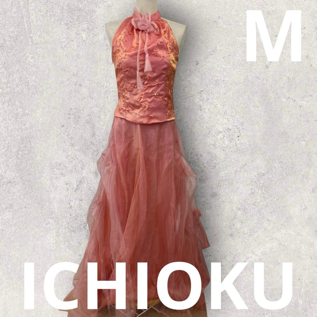 ichioku 社交ダンスドレス ピンク ホルターネック ロングドレス