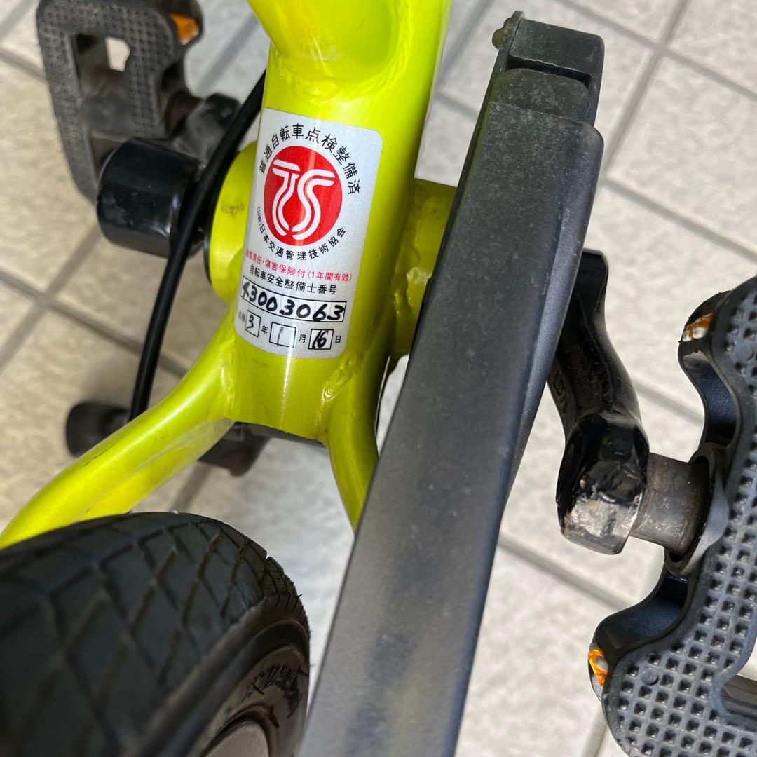 STRIDER14エックス　イエロー　スタンド付き