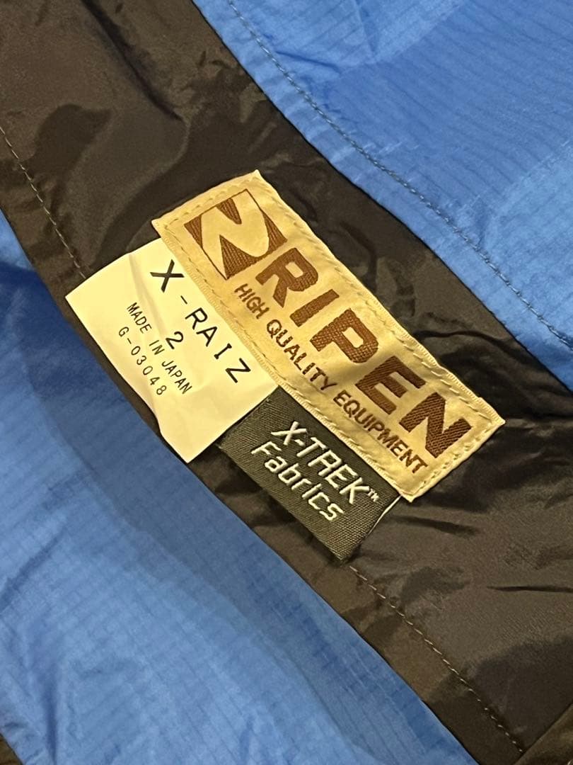 X-RAIZ2 Xライズ2 アライテント　未使用品