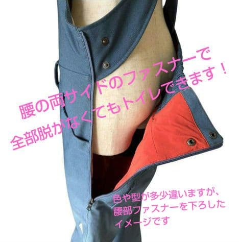 女性Mサイズ(日本L相当)BURTONビブパンツ スノーボードウェア バートン