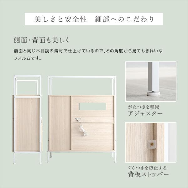 さわやかなオシャレレンジ台 Frais [7404]