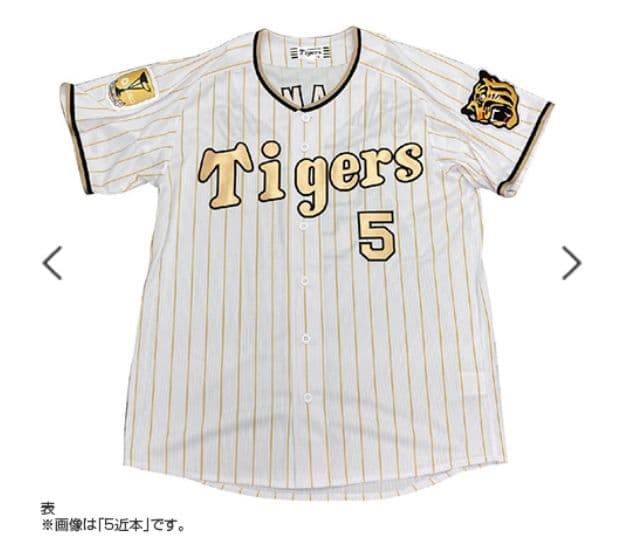 阪神タイガース チャンピオン レプリカユニフォーム S.ノイジー＃７☆新品☆Ｌ
