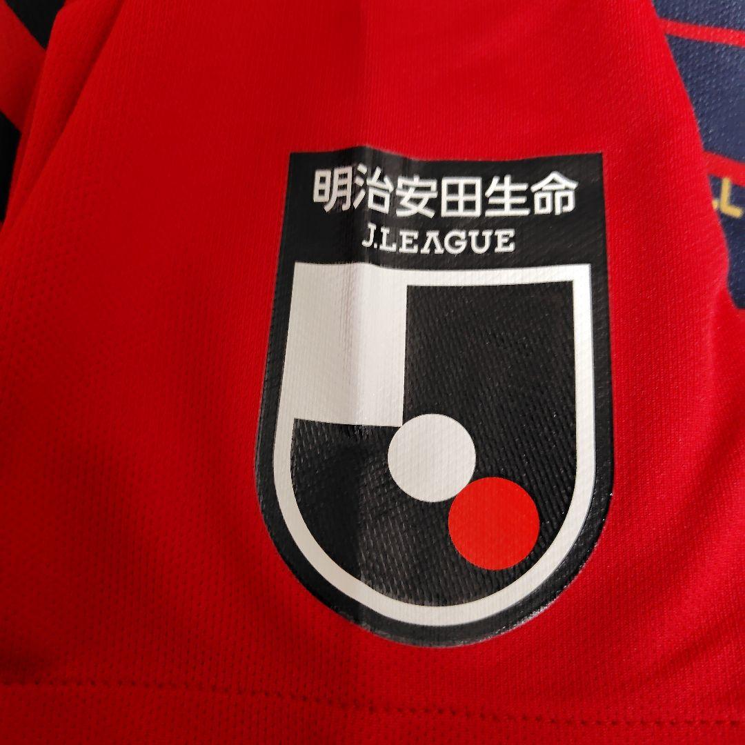 鹿島アントラーズ 2019年シーズンモデル　レプリカユニフォーム