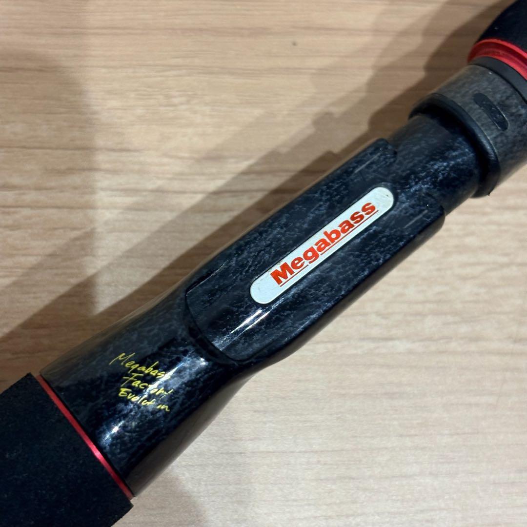 ロッド Megabass DESTROYER EVOLUZION DIABLO F5