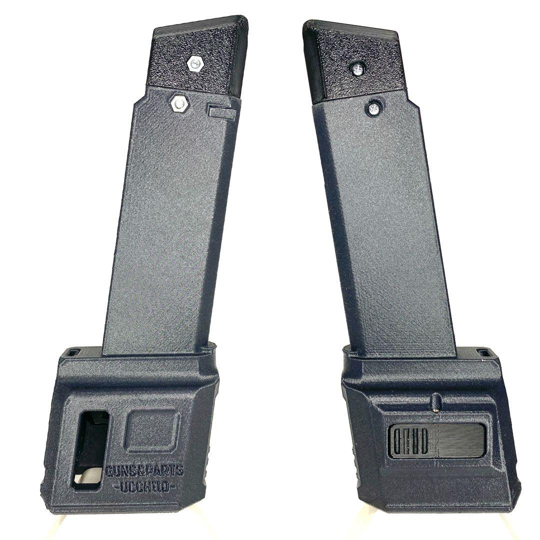 エアコキガバメント MP5マガジンアダプター M1911 サバゲー