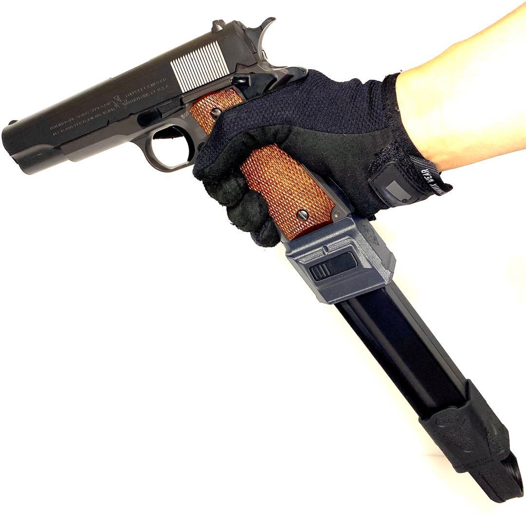 エアコキガバメント MP5マガジンアダプター M1911 サバゲー