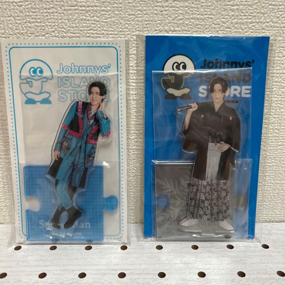  Man LIVE TOUR ぬいぐるみ・キーホルダーセット
