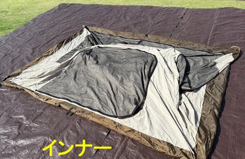 ogawa オガワ アポロン 2788 5人用TCインナーテント付き