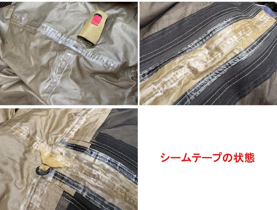 ogawa オガワ アポロン 2788 5人用TCインナーテント付き