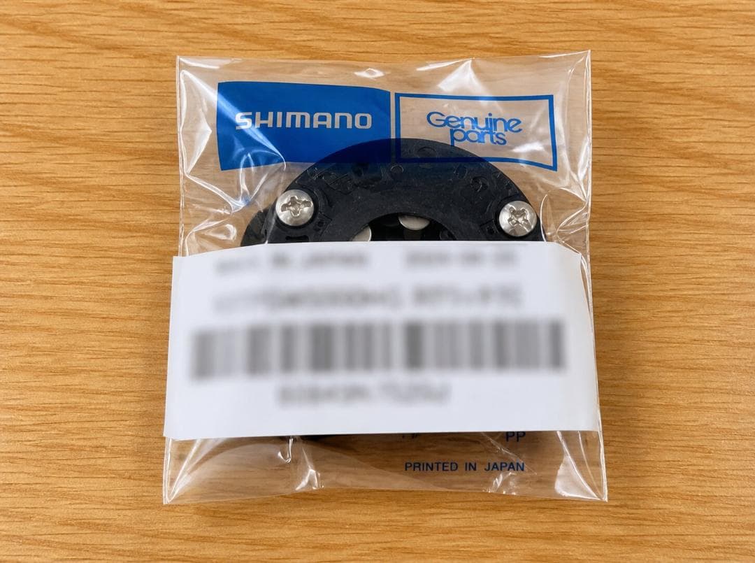 20ステラ SW 4000/5000/6000 シリーズ ローラークラッチ組 a