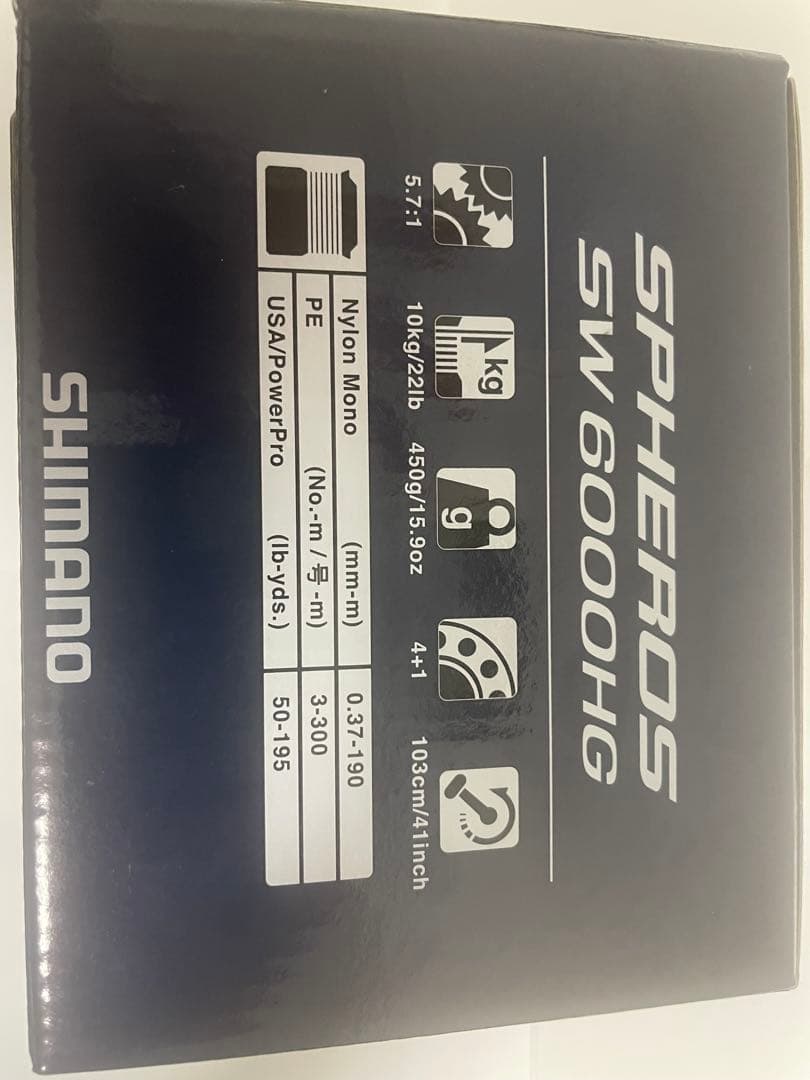SHIMANO 21スフェロスSW6000HG