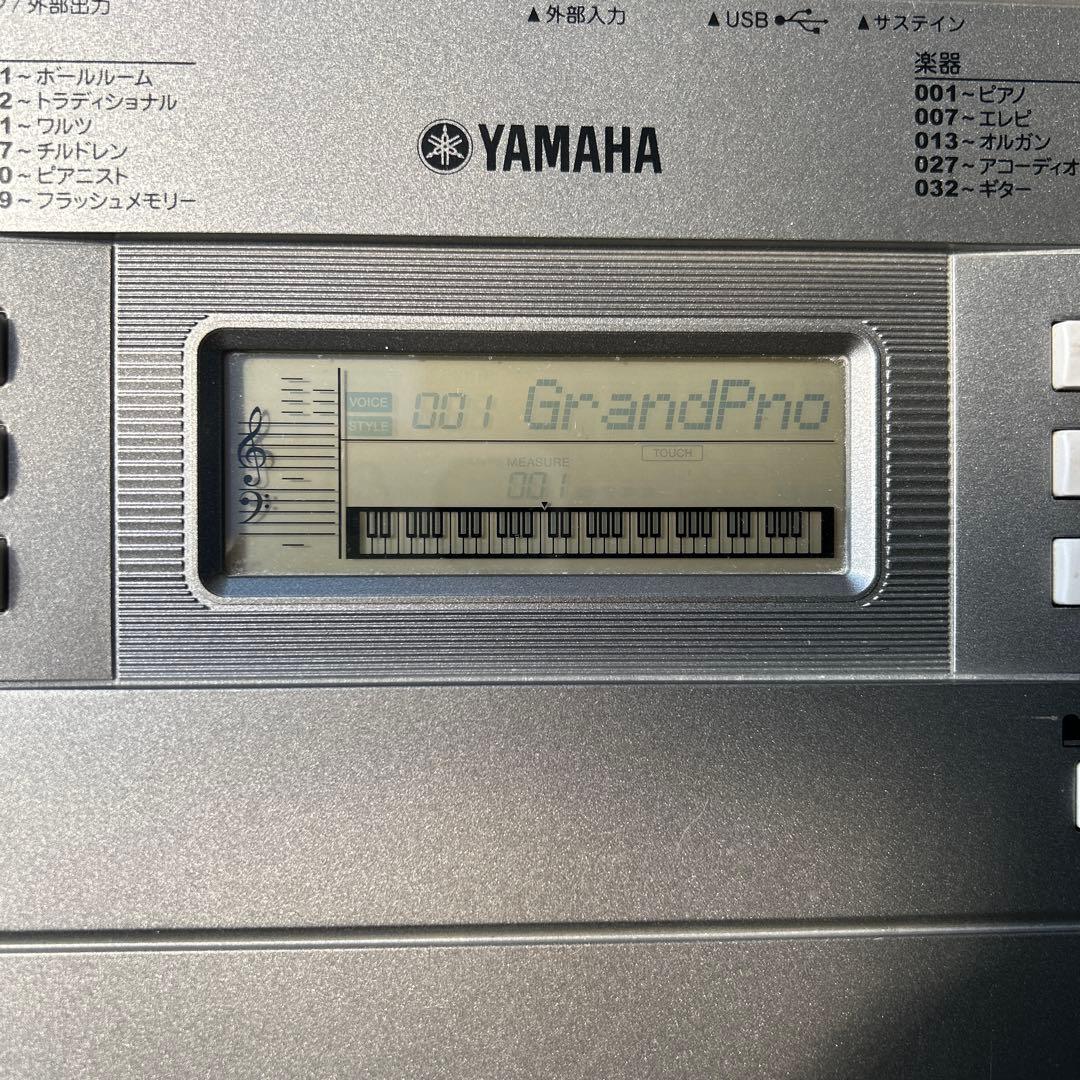 Yamaha PSR-E353 電子キーボード