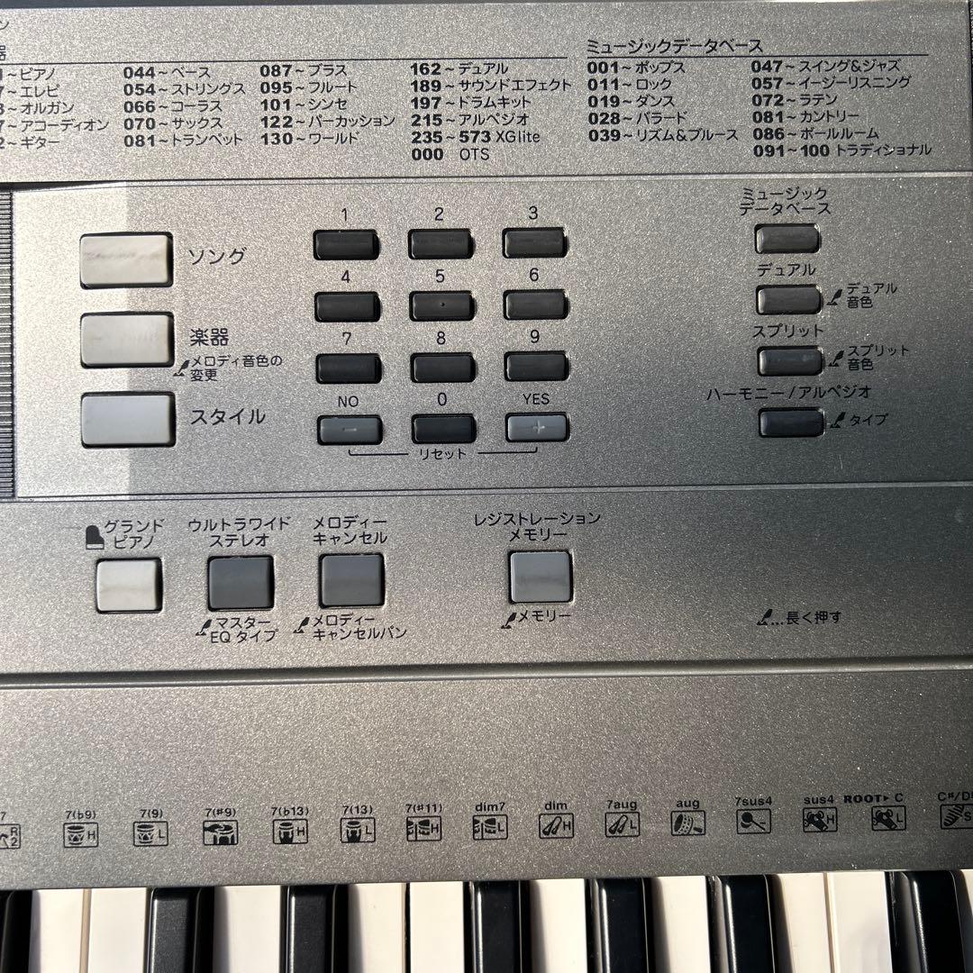 Yamaha PSR-E353 電子キーボード