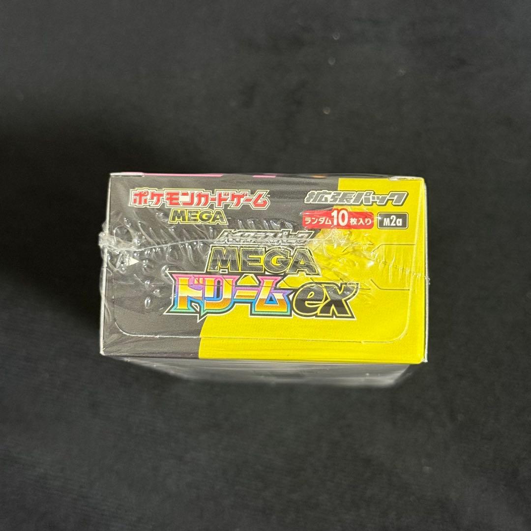 ポケモンカード ハイクラスパック MEGAドリームex BOX シュリンク付