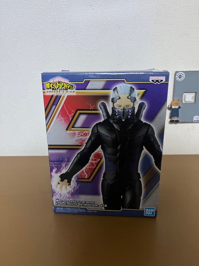 僕のヒーローアカデミア　フィギュア　26体セット　一番くじ　1番くじ　ヒロアカ