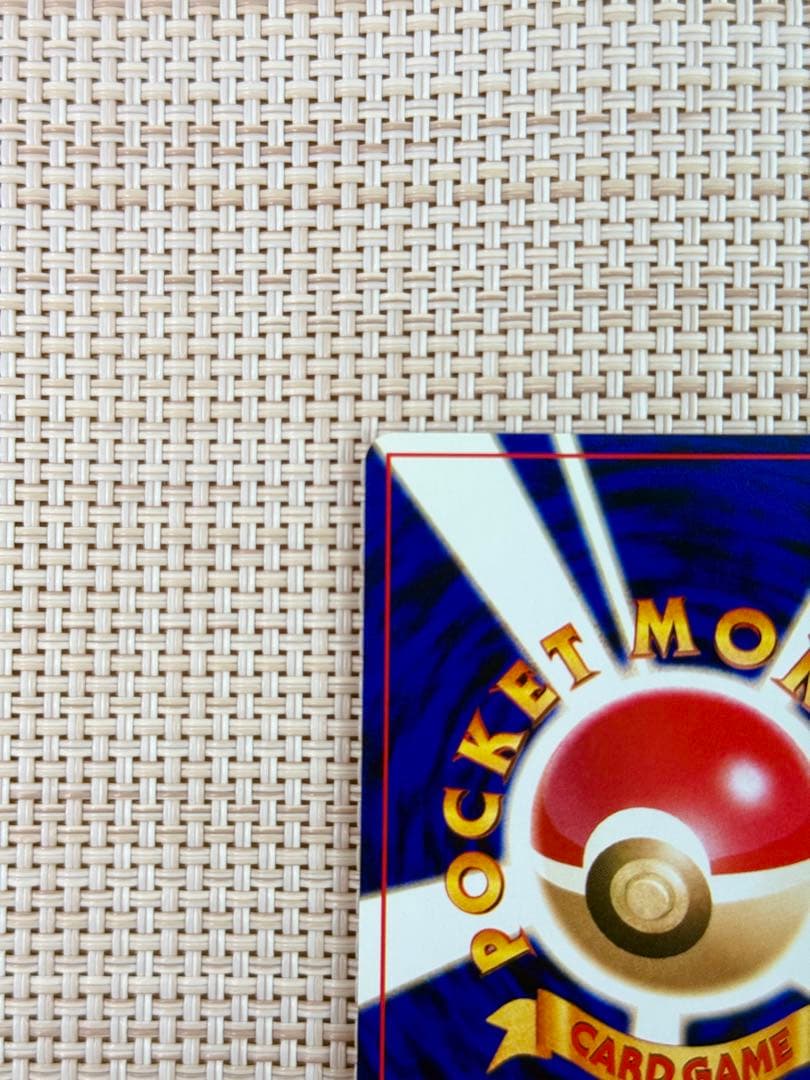 【美品】ポケモンカード やさしいサンダース