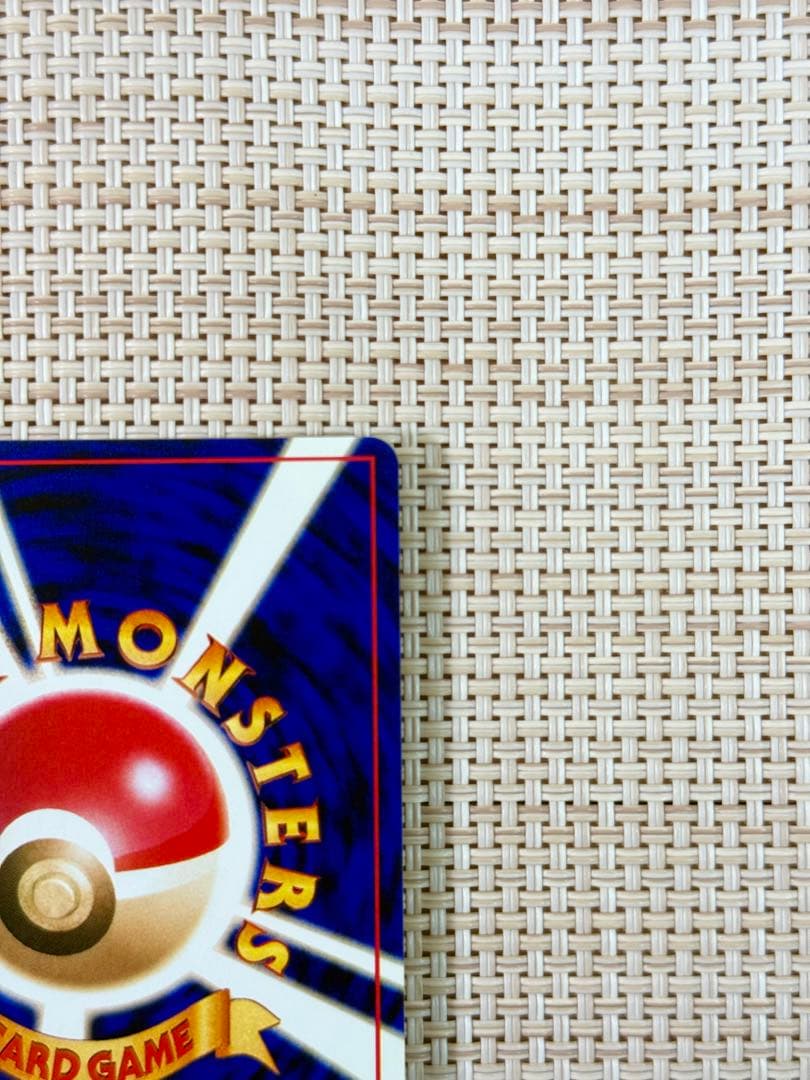 【美品】ポケモンカード やさしいサンダース