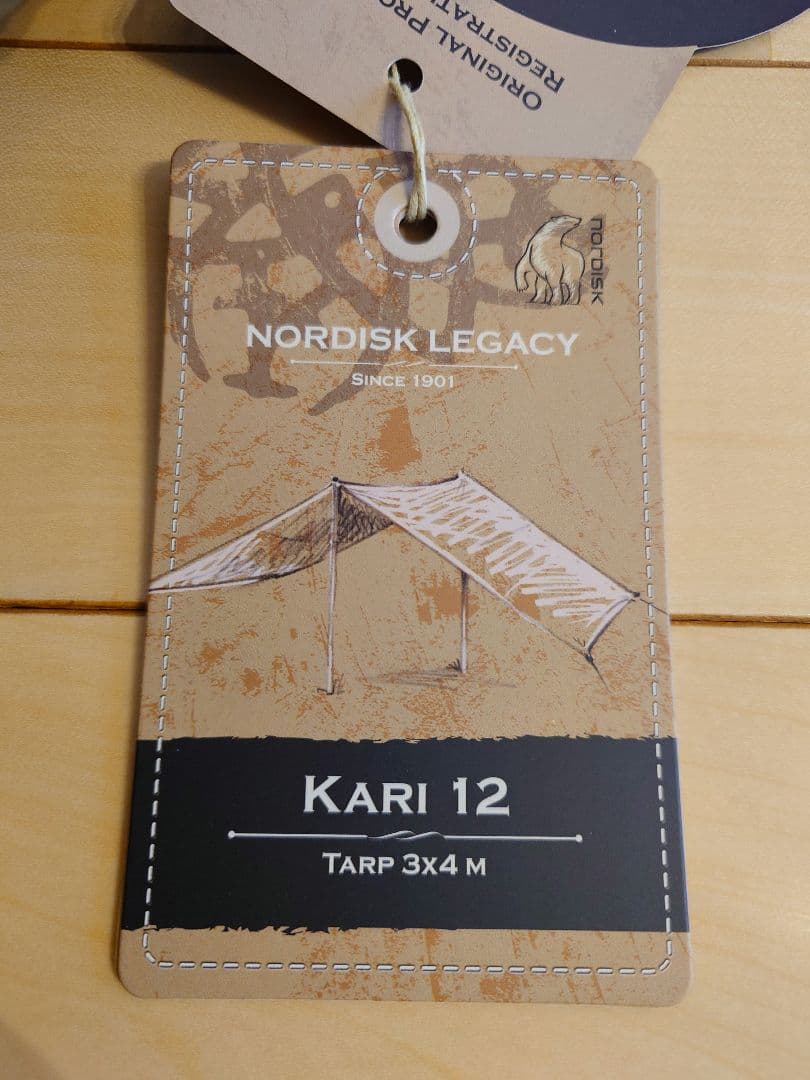 ★ノルディスク 会員限定 nordisk Kari タープ ポール ★