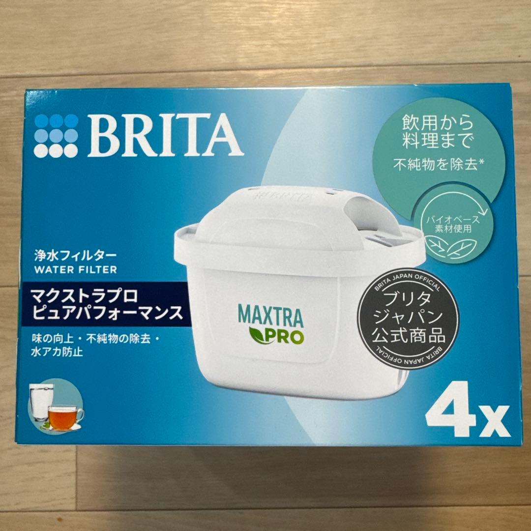 BRITA マクストラプロ ピュアパフォーマンス 4個入り。2セット‼️