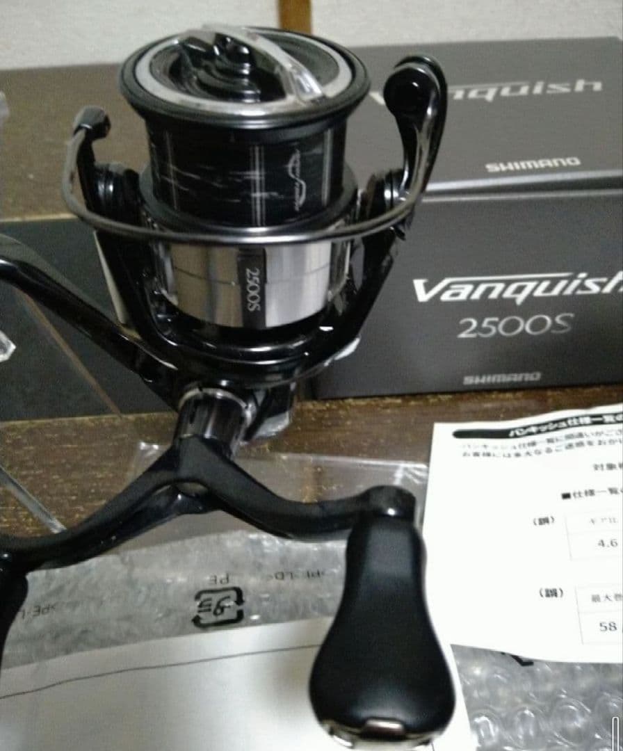 SHIMANO Vanquish 2500S スピニングリール 値下げ交渉可能