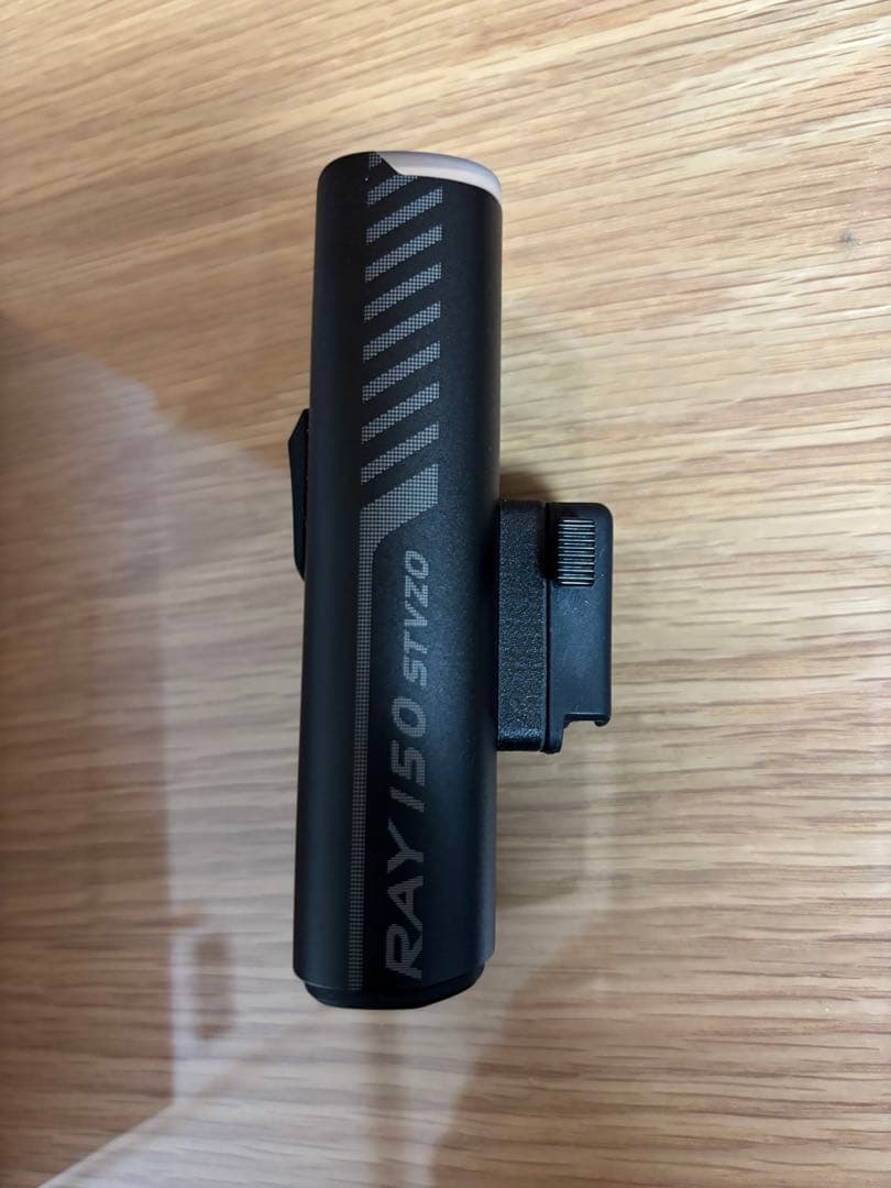 olight ray 150 stvzo フレックスタイトver.