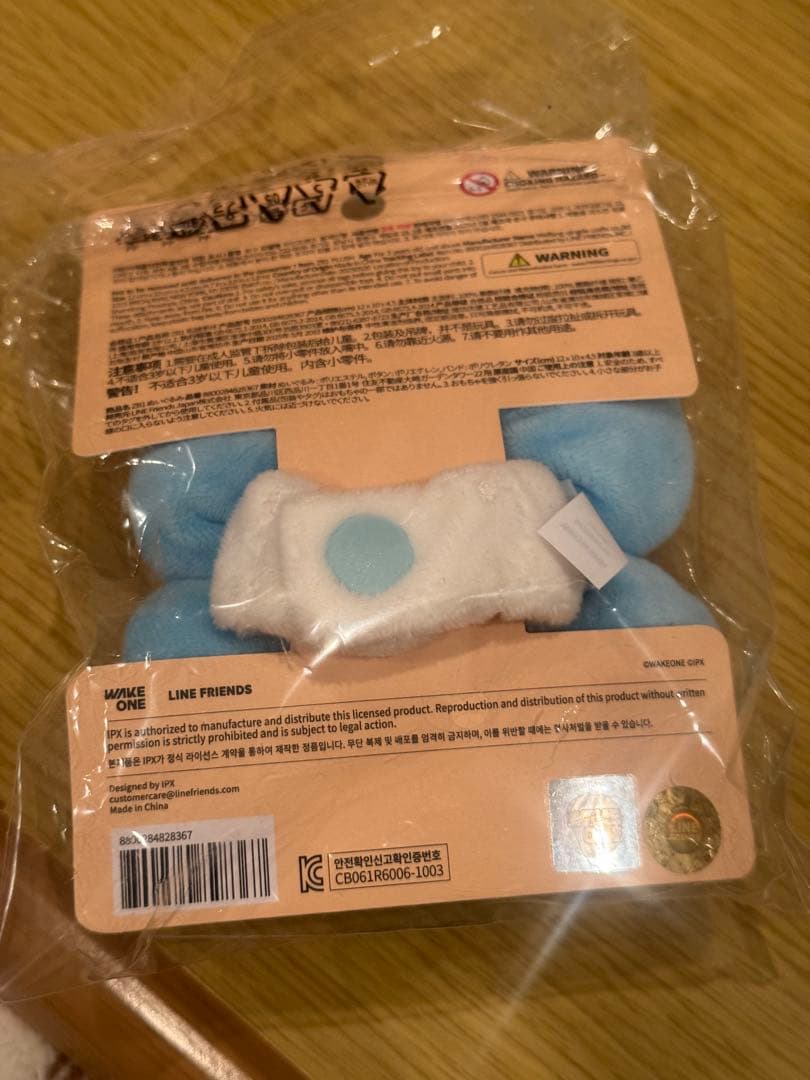 zeroni PLUSH BAND ビニニ ぬいぐるみ