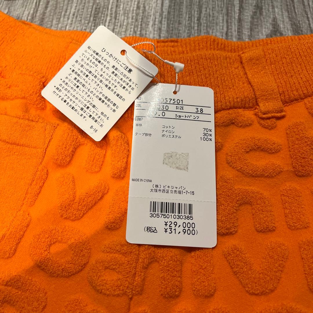 【新品】アルチビオ　ショートパンツ　サイズ38