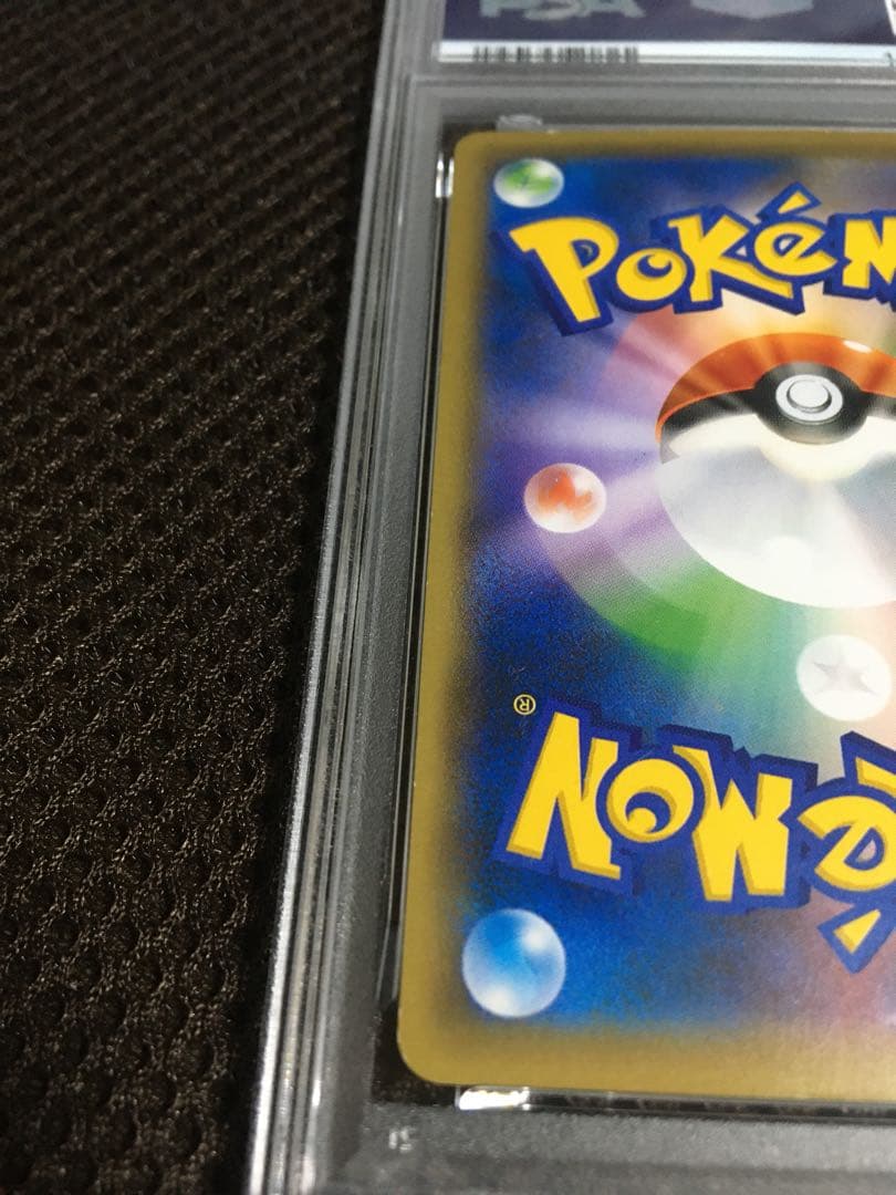 フォローで割引！ ポケモンカード PSA6 レックウザ PROMO プロモ XY