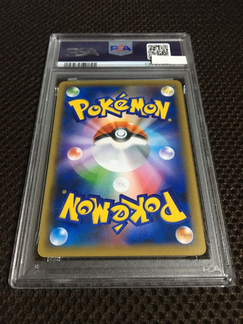 フォローで割引！ ポケモンカード PSA6 レックウザ PROMO プロモ XY