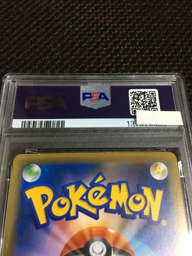 フォローで割引！ ポケモンカード PSA6 レックウザ PROMO プロモ XY