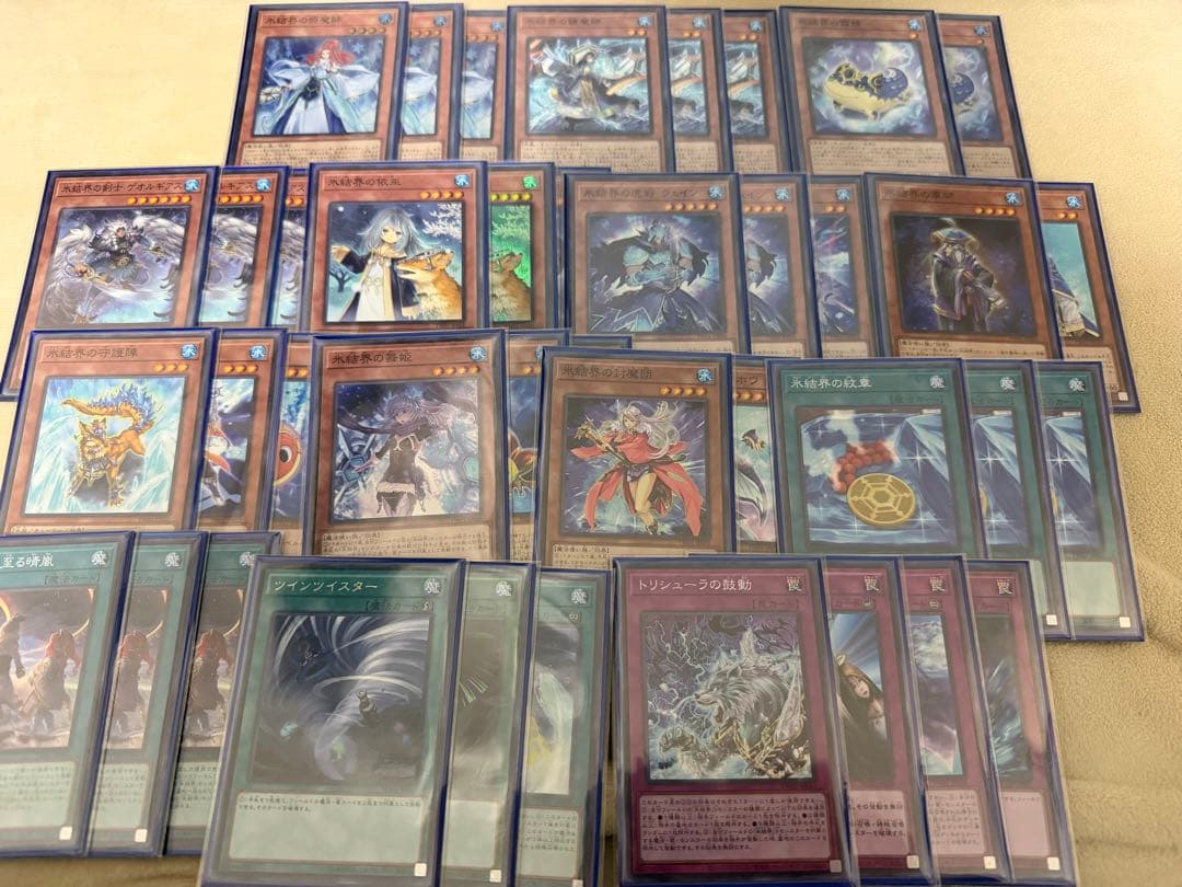 遊戯王　デッキ　まとめ売り