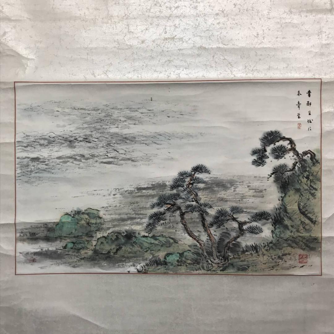 作者不詳/山水図/横物/掛軸/名家伝来/AC-701