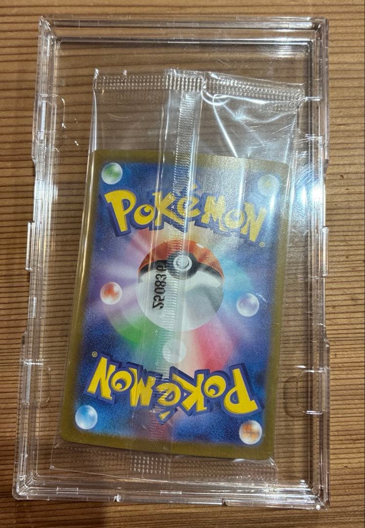 ビクティニBWR ポケモンカード