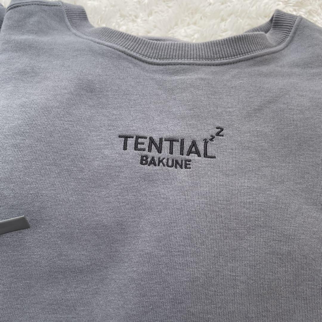 TENTIAL BAKUNE ネイビー リカバリーウェア スウェット　Mサイズ