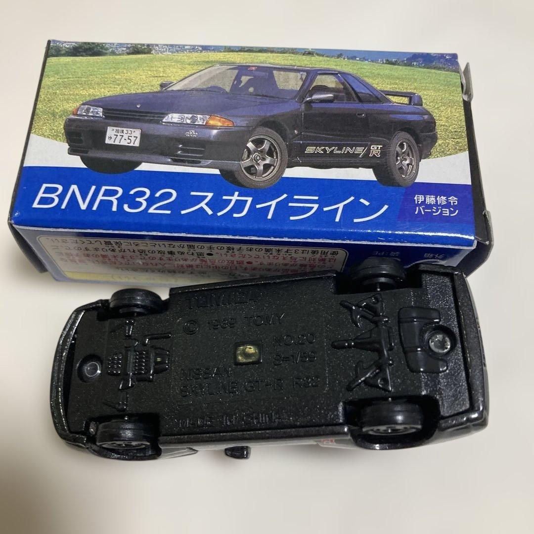 トミカ BNR32 スカイライン ミニカー