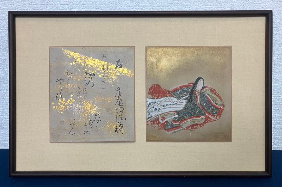 画／藻璧門院少将【短歌】額装（三十六歌仙　歌仙図　美人　浮世絵）