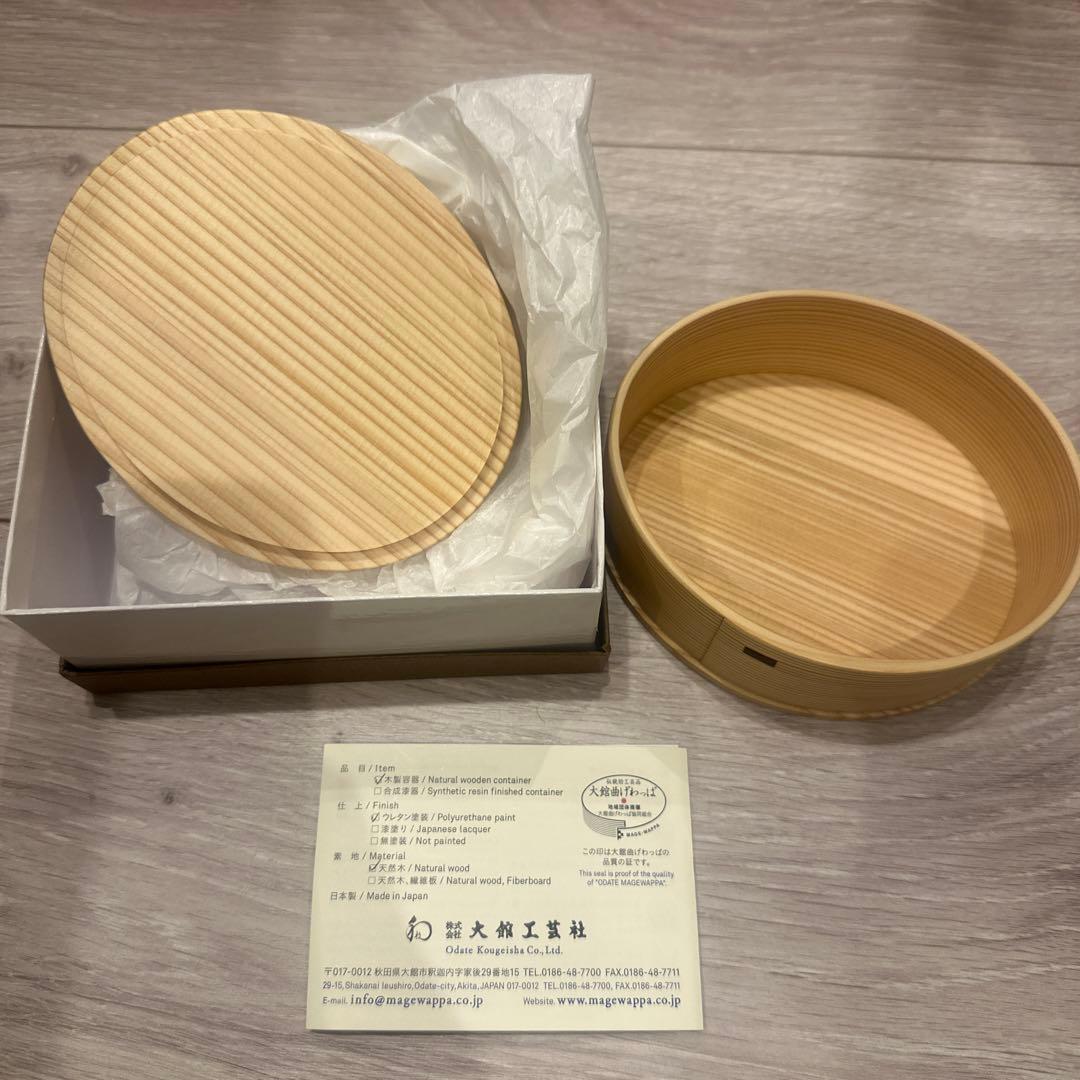 【新品未使用】秋田　大館工芸社　曲げわっぱ　弁当箱　白木箱　新波