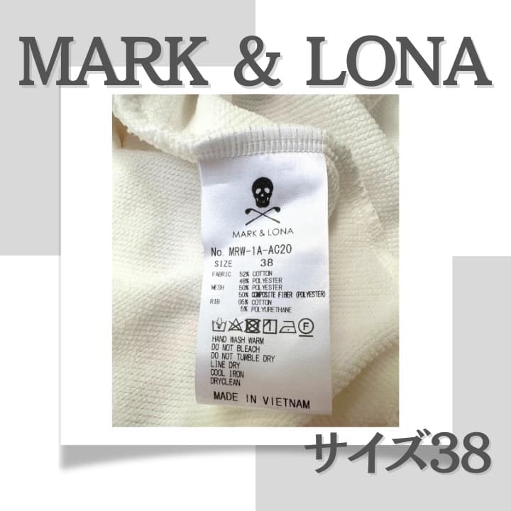 ＜美品＞MARK & LONA（マークアンドロナ）ジップパーカ 定価31900円