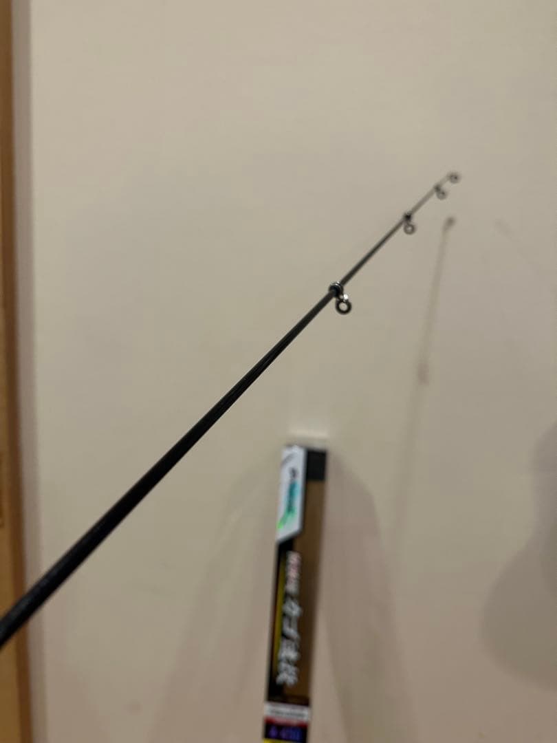 遠投　防波堤　カゴ遠投 ４号－４５０cm 良品　美品